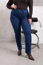 ART.2159 | RECTO DENIM AZUL - Imagen 3